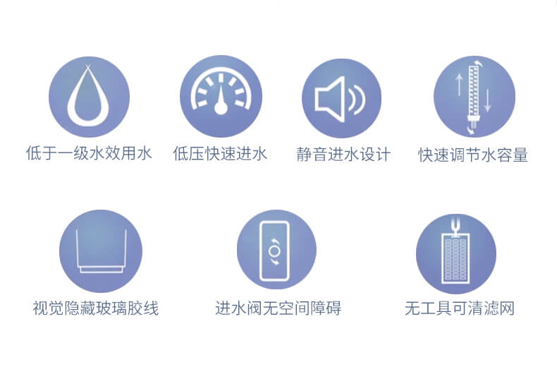 马桶6005-恢复的_02.jpg