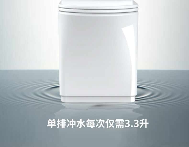 马桶6005-恢复的_07.jpg
