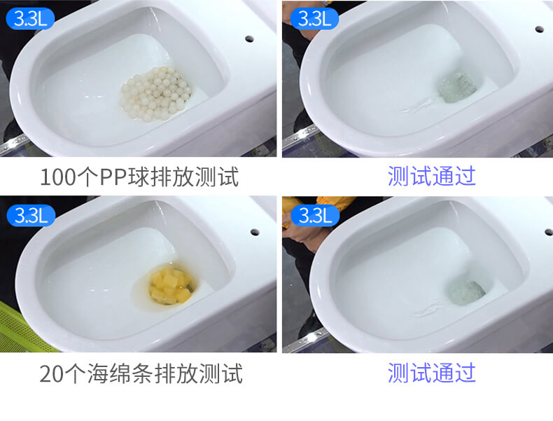 马桶6005-恢复的_09.jpg