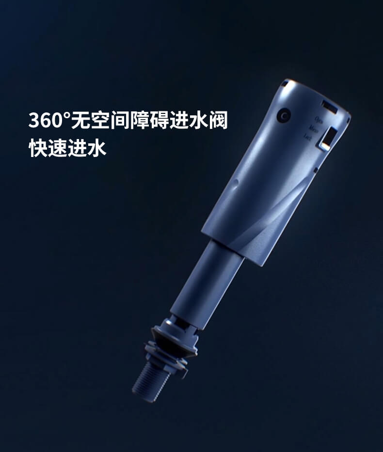马桶6005-恢复的_10.jpg