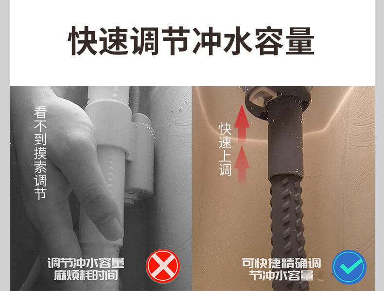 马桶6005-恢复的1_04.jpg
