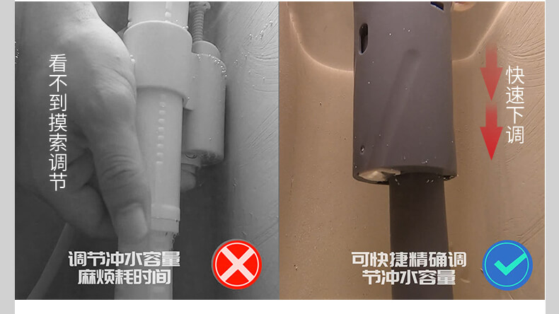 马桶6005-恢复的1_05.jpg