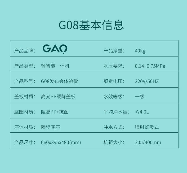 G08_10.jpg