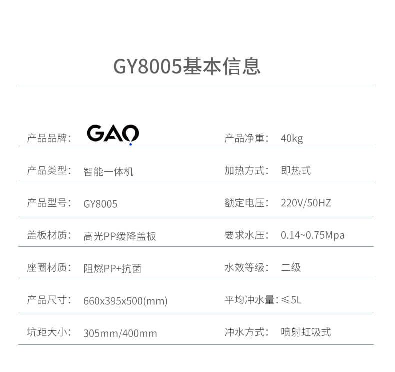 GY80052_05.jpg